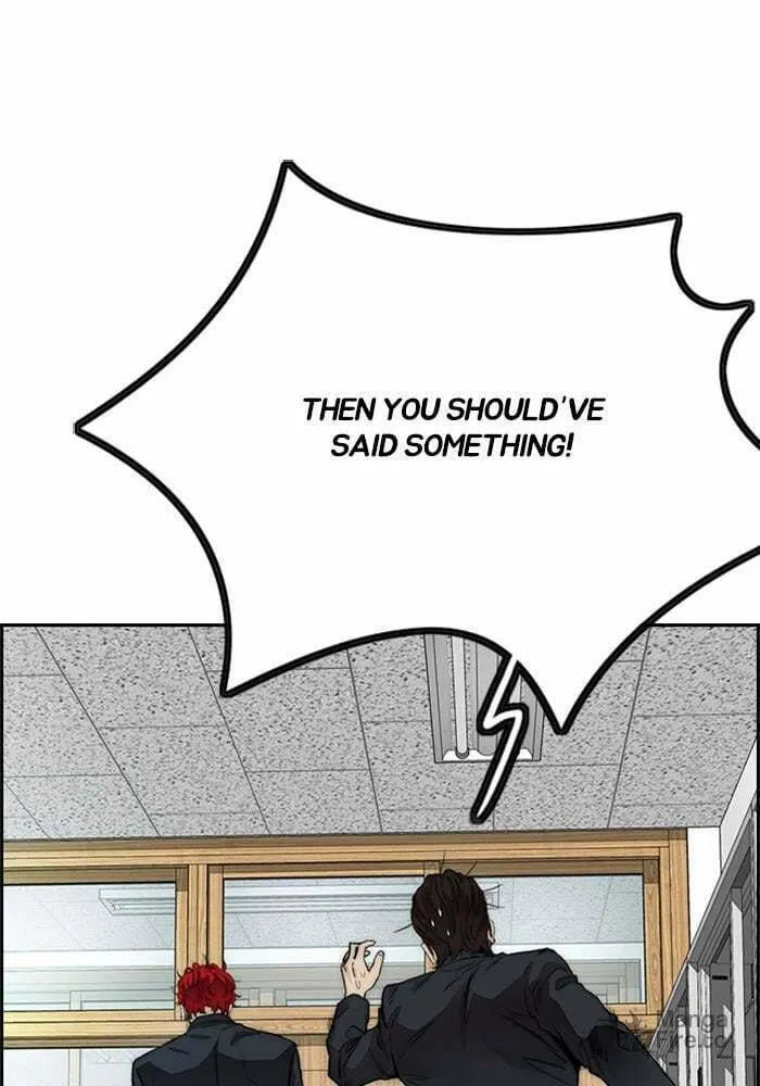 Wind Breaker Chapter 390 page 70 - 