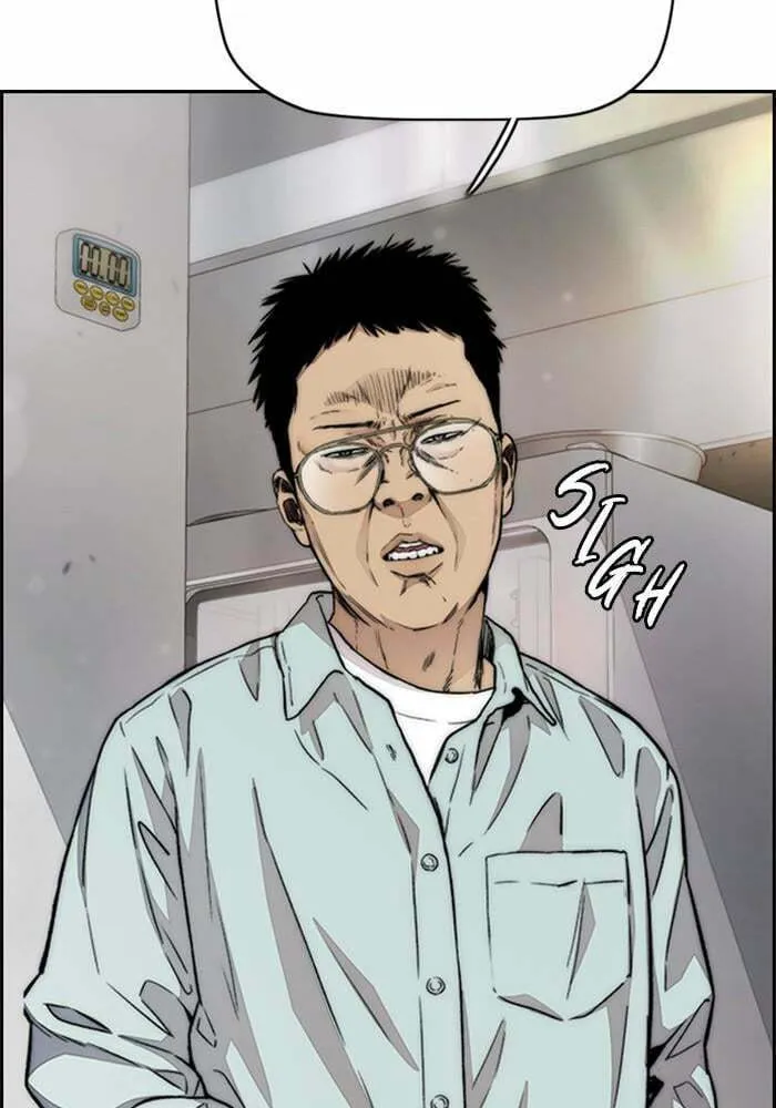 Wind Breaker Chapter 390 page 86 - 