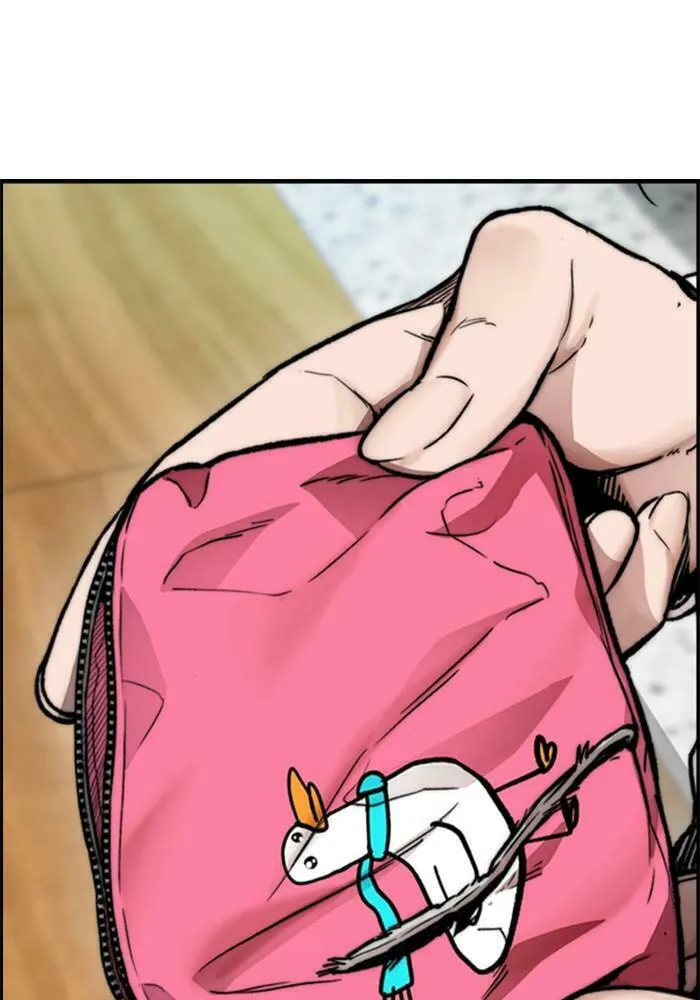 Wind Breaker Chapter 391 page 118 - 