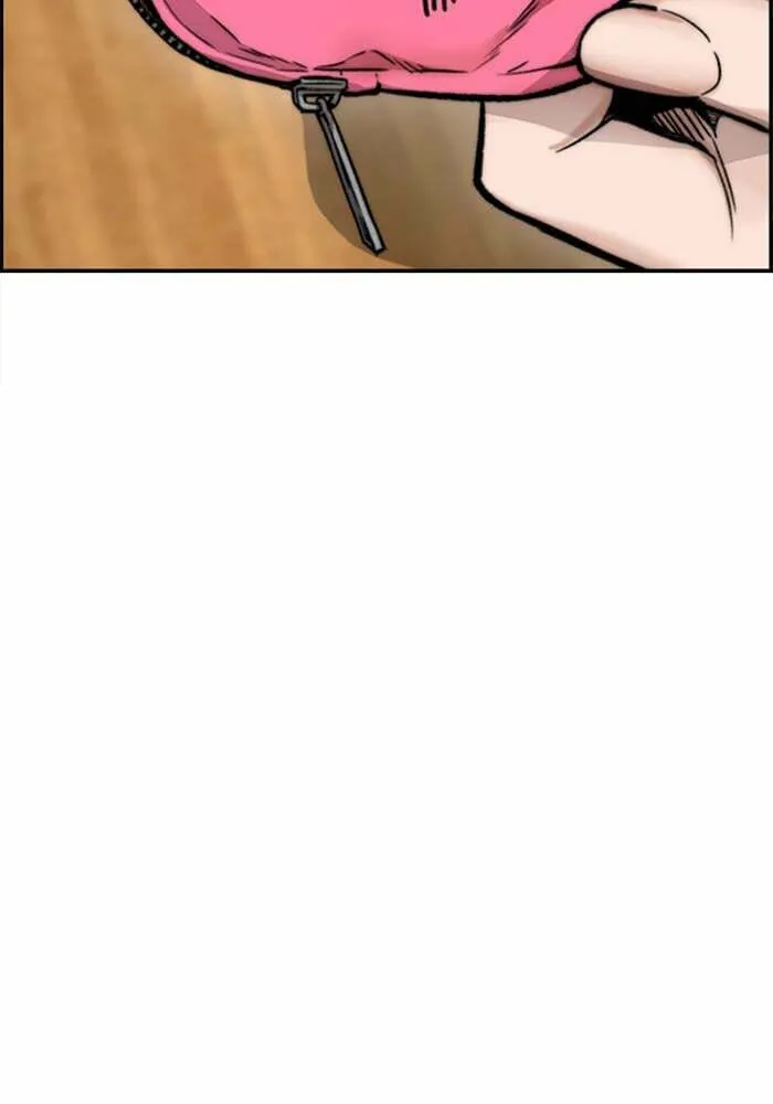 Wind Breaker Chapter 391 page 119 - 