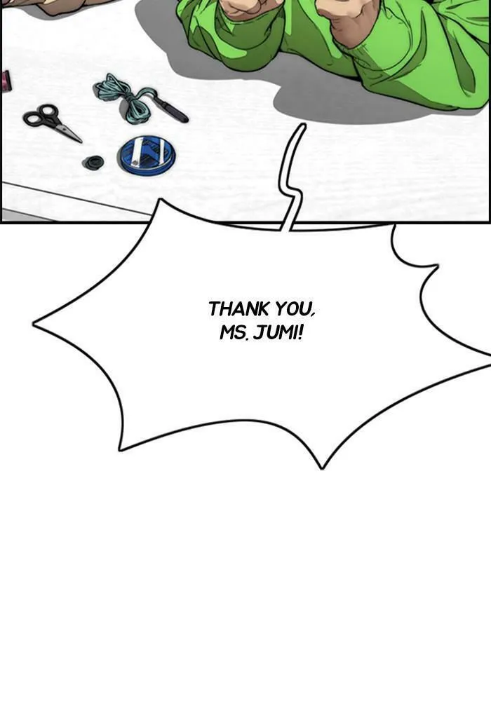 Wind Breaker Chapter 392 page 109 - 