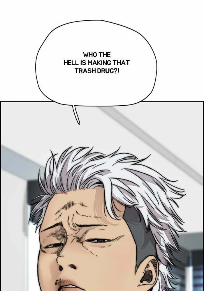 Wind Breaker Chapter 392 page 16 - 