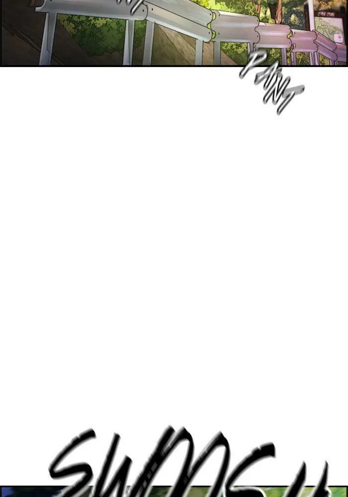 Wind Breaker Chapter 393 page 2 - 