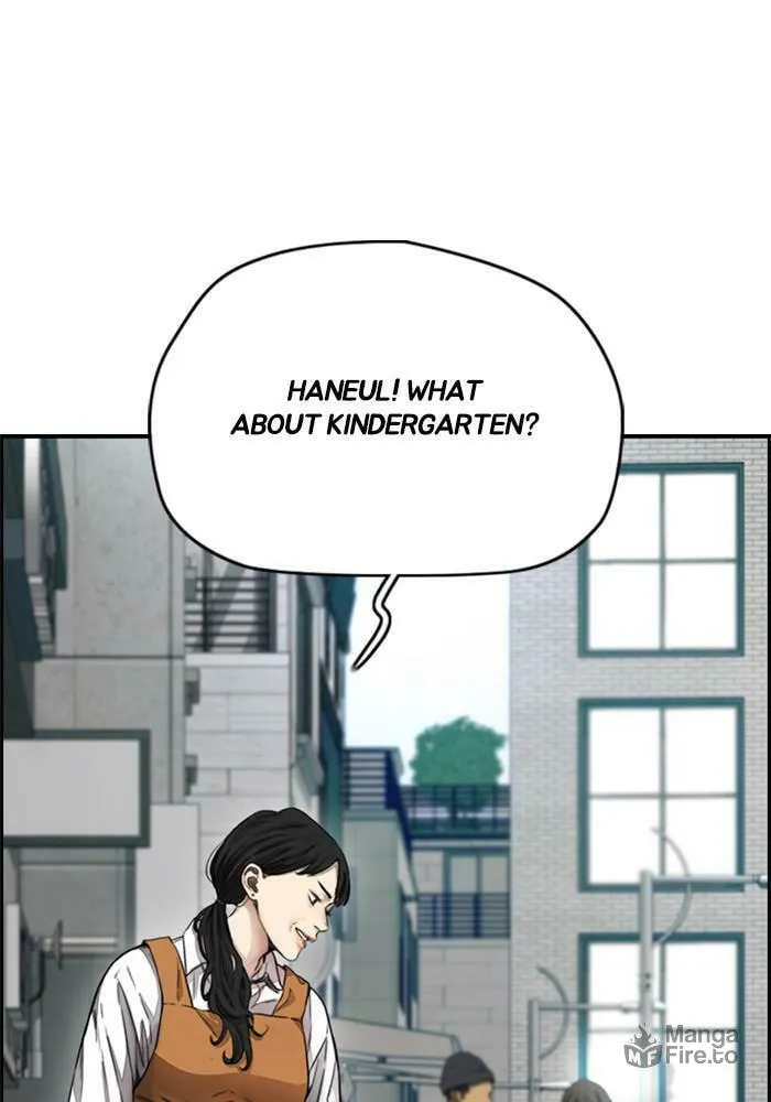 Wind Breaker Chapter 393 page 219 - 