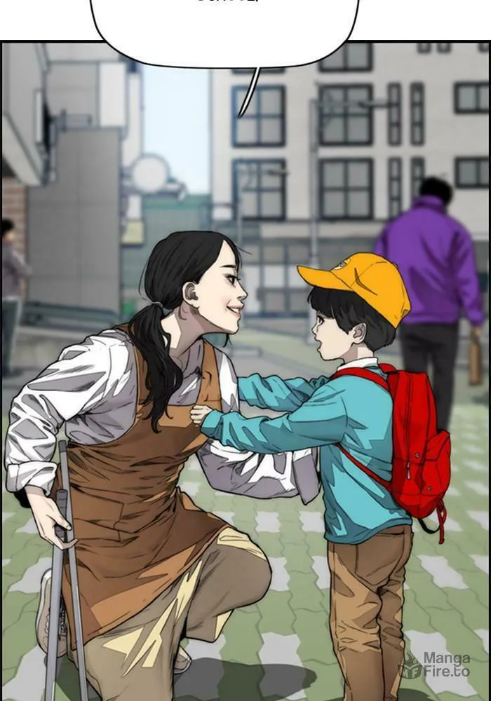 Wind Breaker Chapter 393 page 222 - 