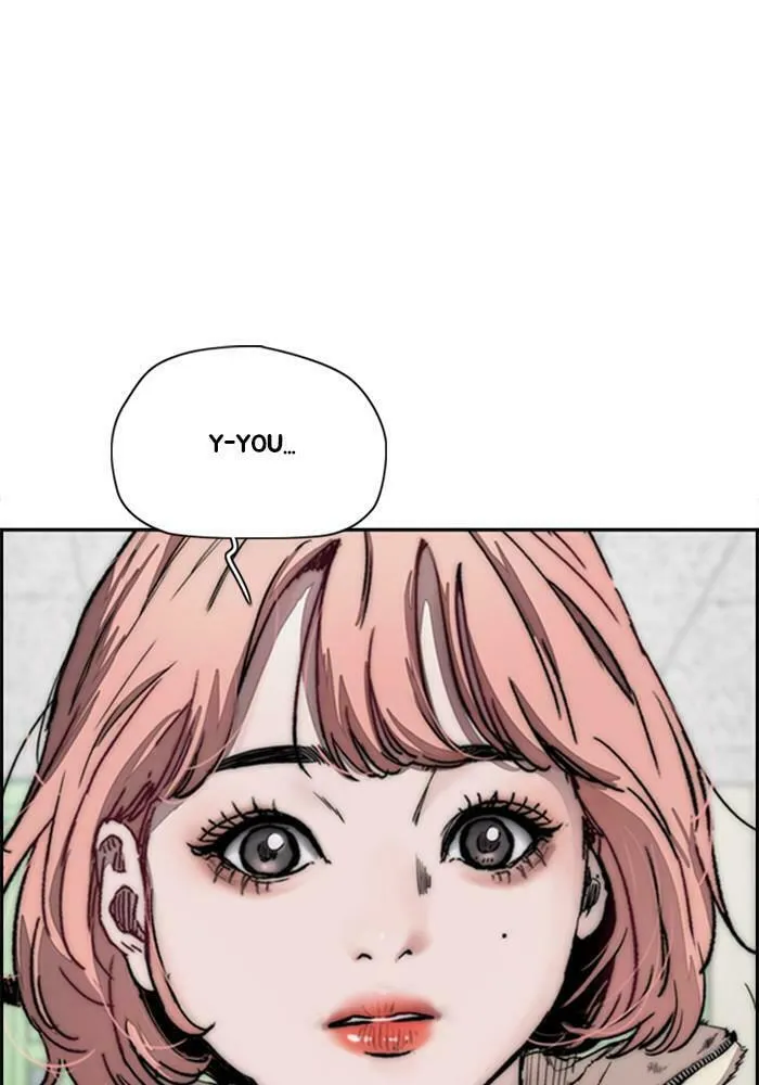 Wind Breaker Chapter 393 page 73 - 