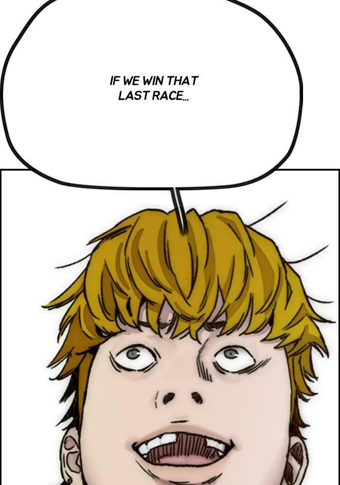 Wind Breaker Chapter 394 page 109 - 