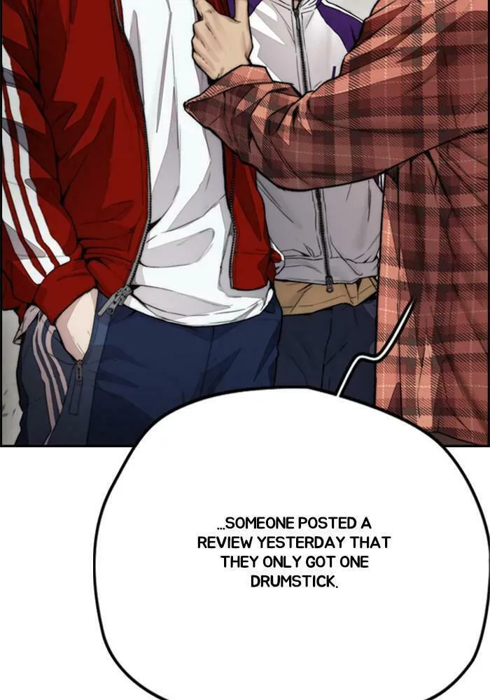 Wind Breaker Chapter 394 page 116 - 