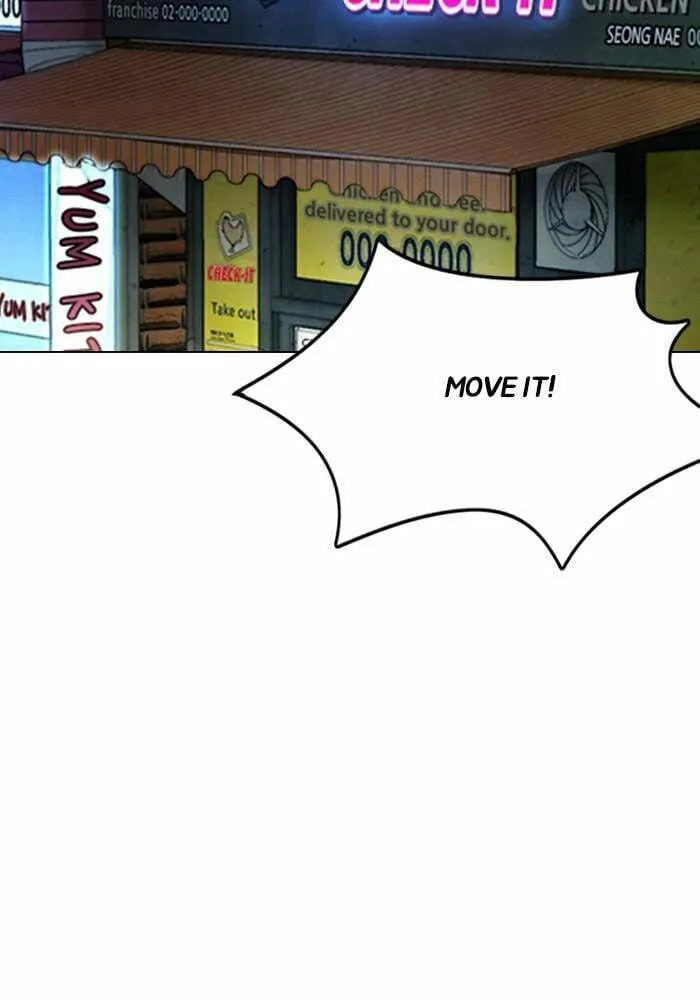 Wind Breaker Chapter 394 page 124 - 