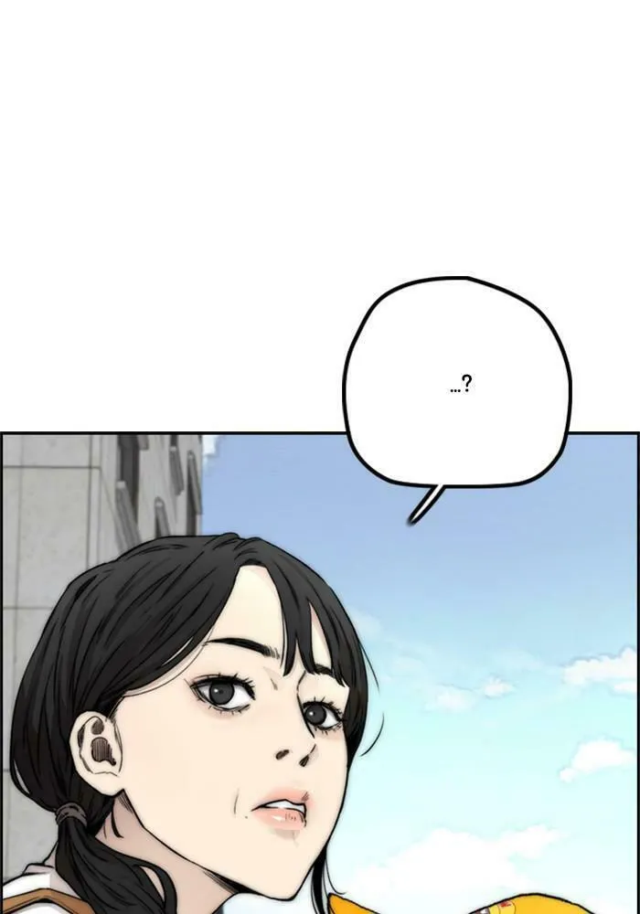 Wind Breaker Chapter 394 page 14 - 