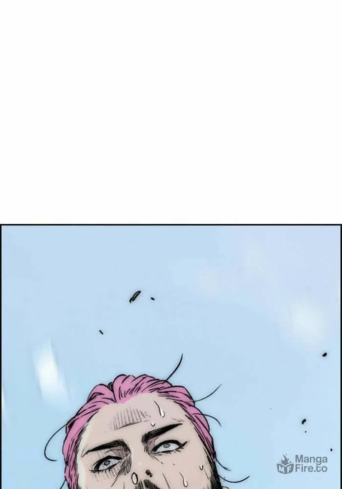 Wind Breaker Chapter 394 page 3 - 