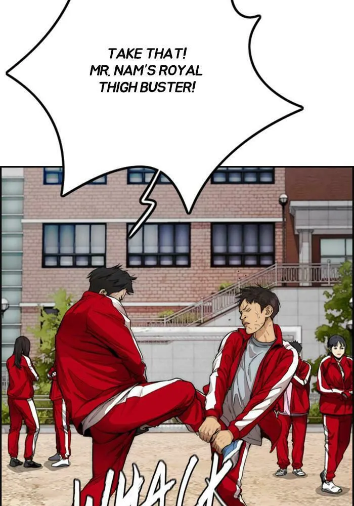 Wind Breaker Chapter 394 page 23 - 