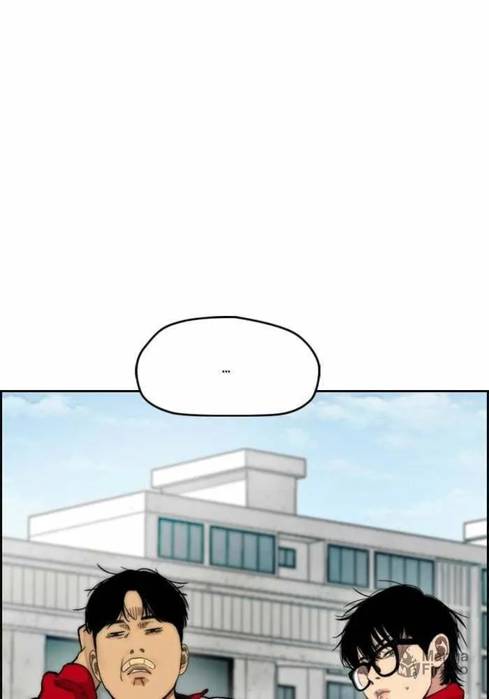 Wind Breaker Chapter 394 page 33 - 