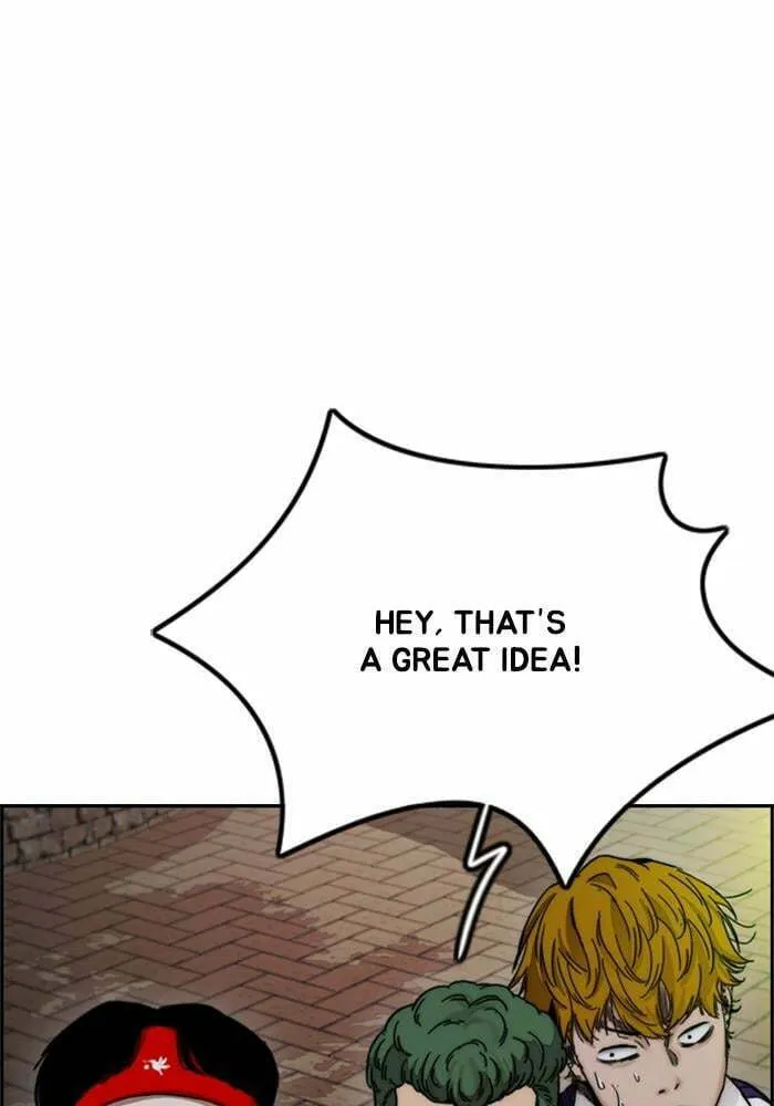Wind Breaker Chapter 394 page 46 - 