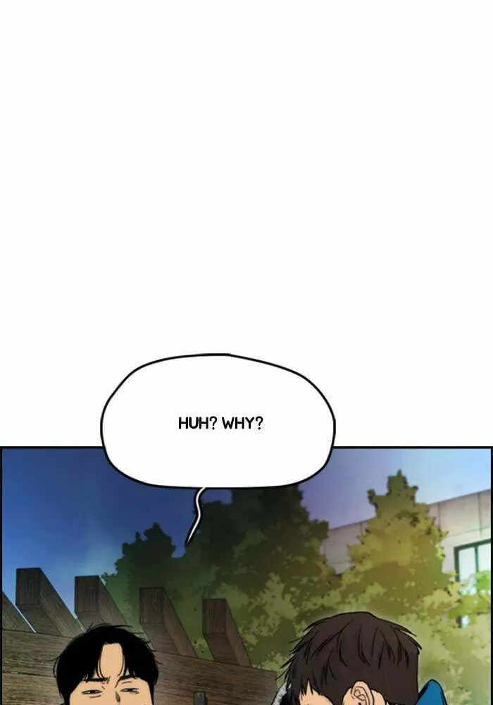Wind Breaker Chapter 394 page 52 - 