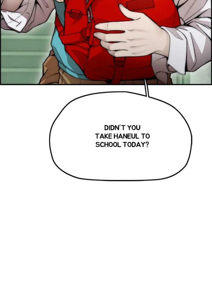 Wind Breaker Chapter 394 page 8 - 