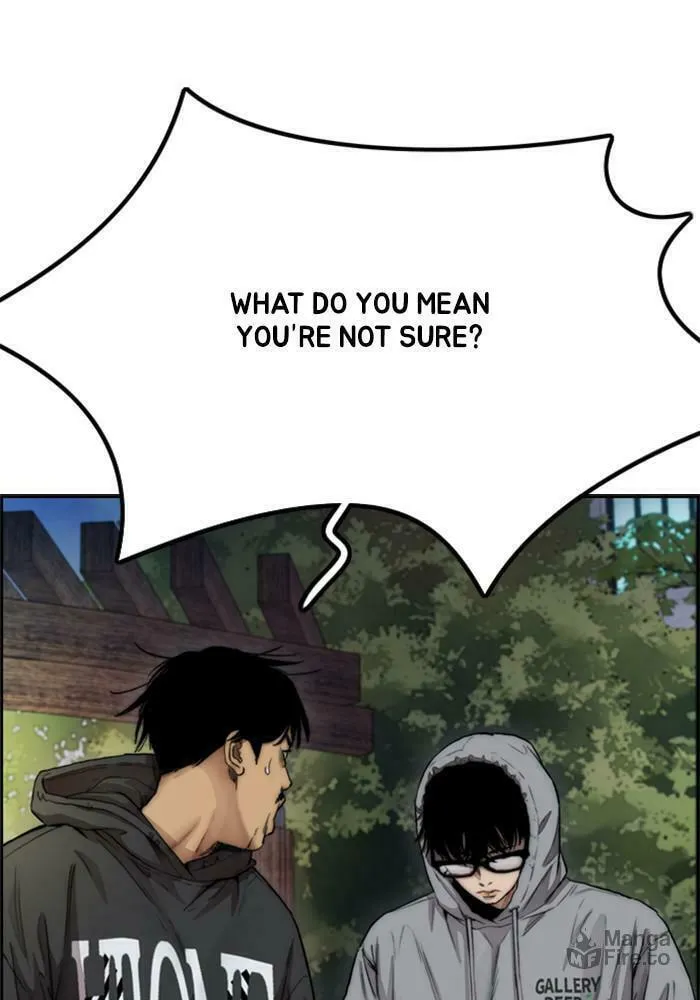 Wind Breaker Chapter 394 page 84 - 