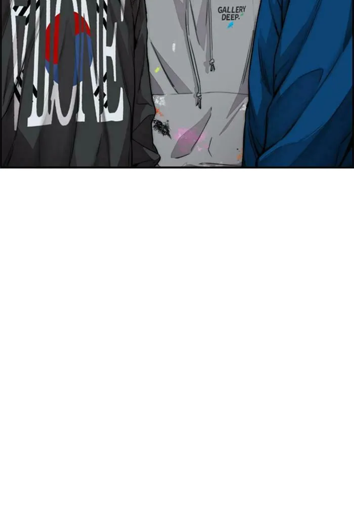 Wind Breaker Chapter 394 page 89 - 