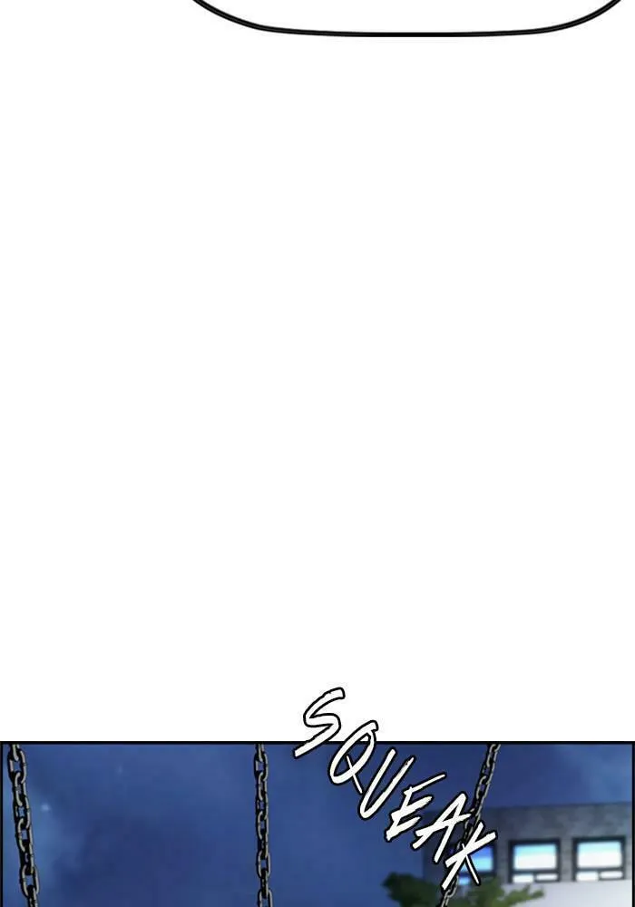 Wind Breaker Chapter 395 page 109 - 
