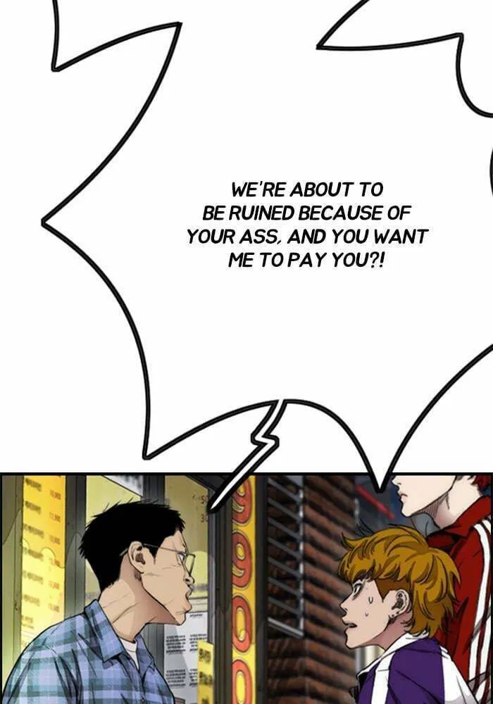 Wind Breaker Chapter 395 page 142 - 