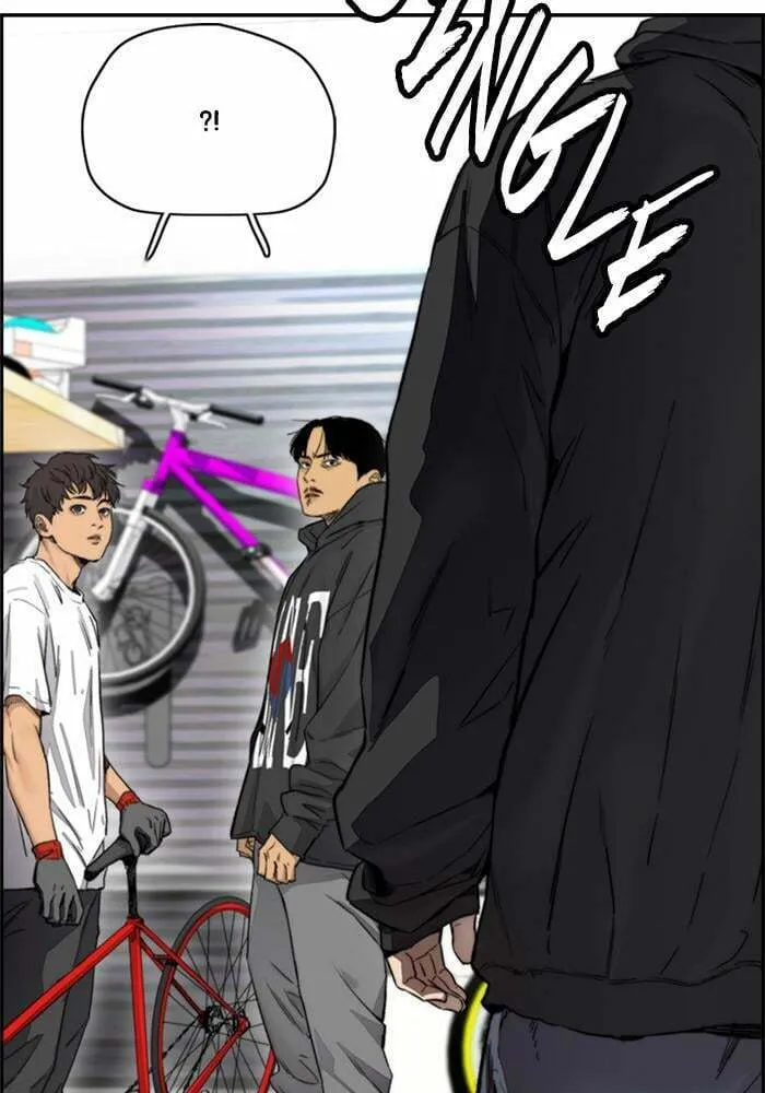 Wind Breaker Chapter 395 page 193 - 