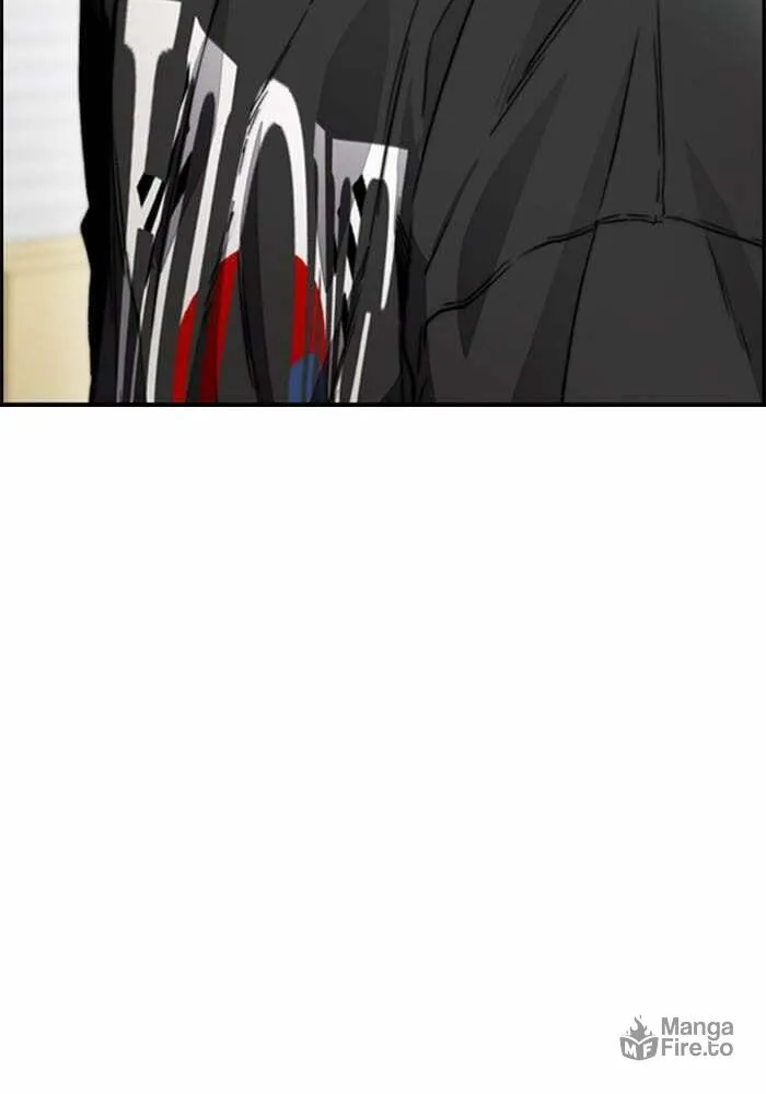 Wind Breaker Chapter 395 page 201 - 