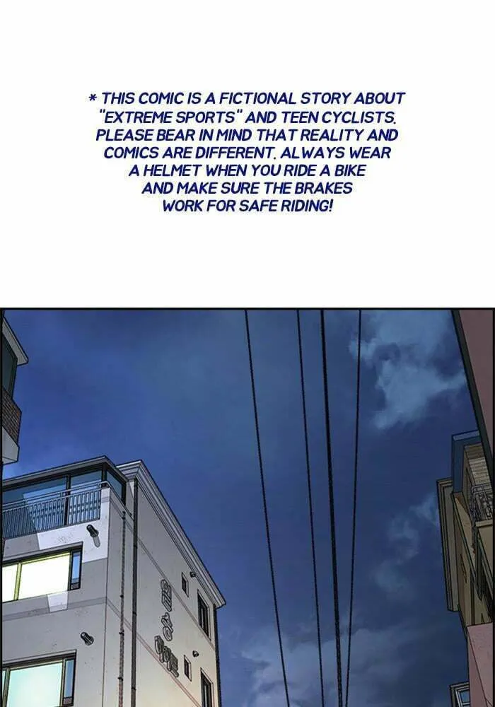 Wind Breaker Chapter 396 page 1 - 