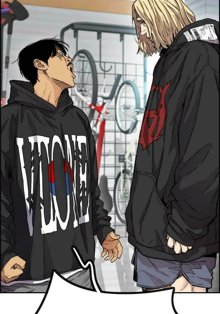 Wind Breaker Chapter 396 page 203 - 