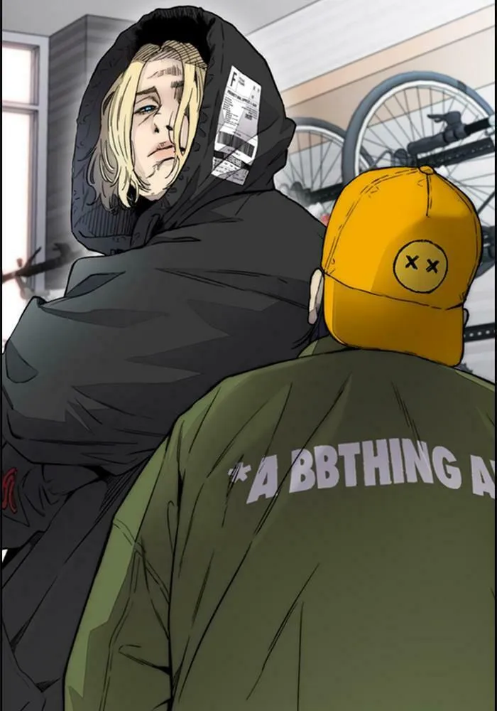 Wind Breaker Chapter 396 page 68 - 