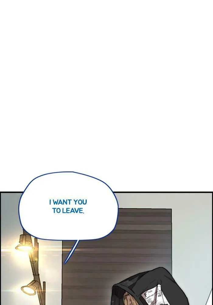 Wind Breaker Chapter 396 page 76 - 
