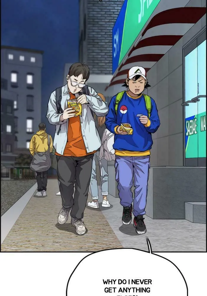 Wind Breaker Chapter 397 page 181 - 
