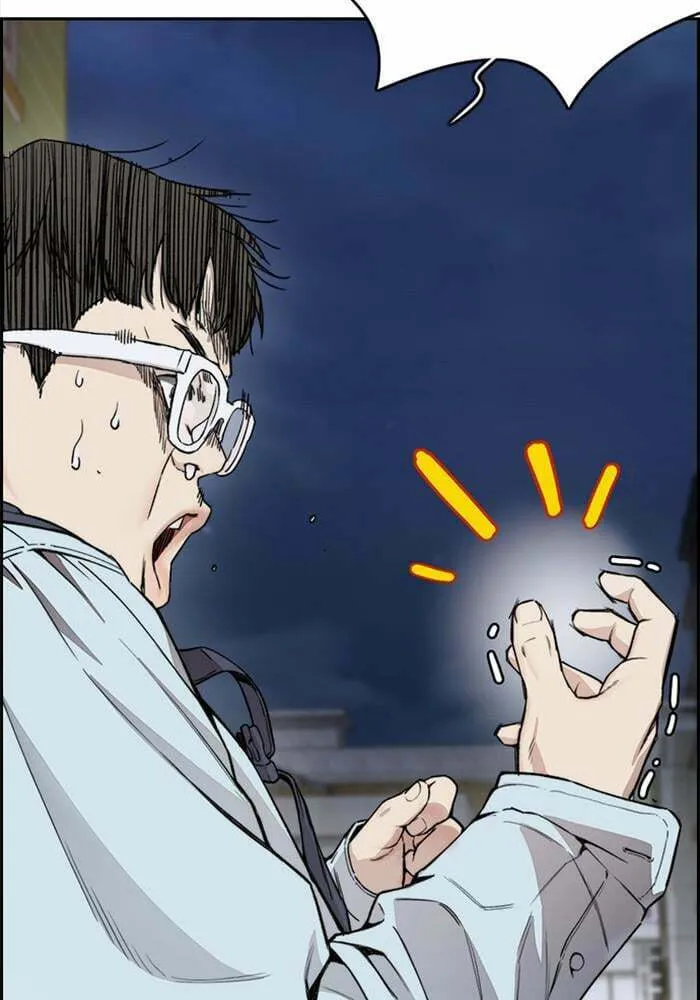 Wind Breaker Chapter 397 page 199 - 