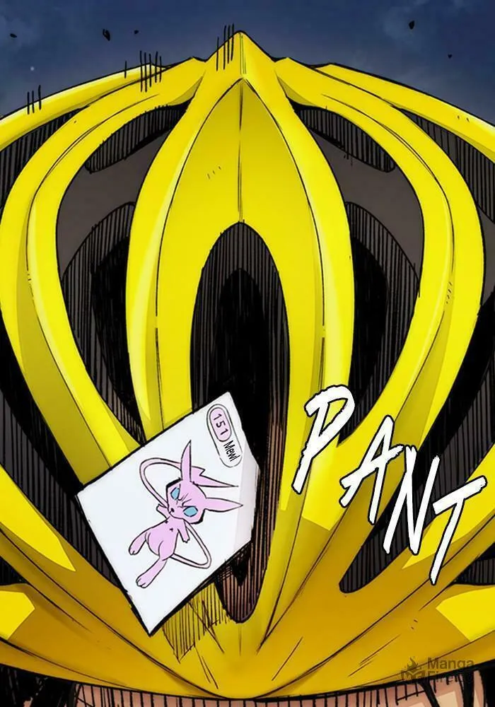 Wind Breaker Chapter 397 page 205 - 