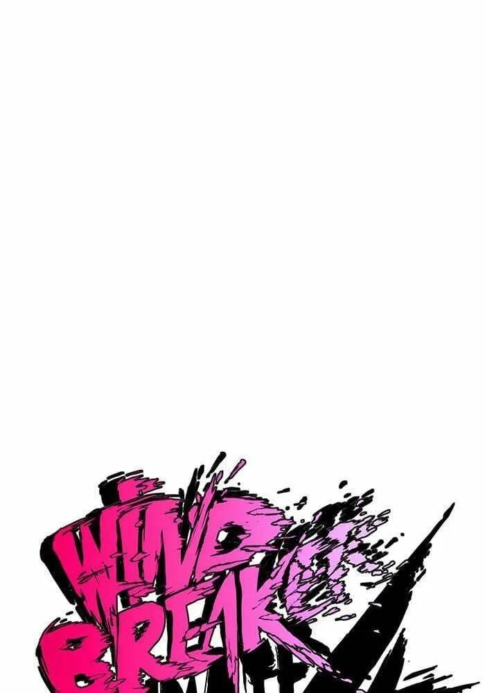 Wind Breaker Chapter 397 page 23 - 