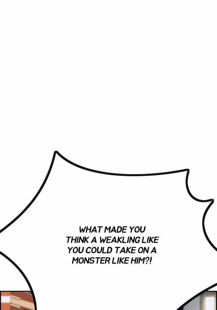 Wind Breaker Chapter 397 page 46 - 