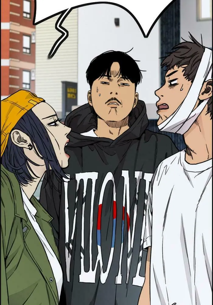 Wind Breaker Chapter 397 page 47 - 