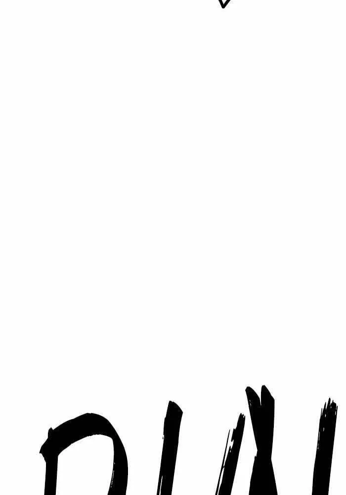 Wind Breaker Chapter 398 page 22 - 