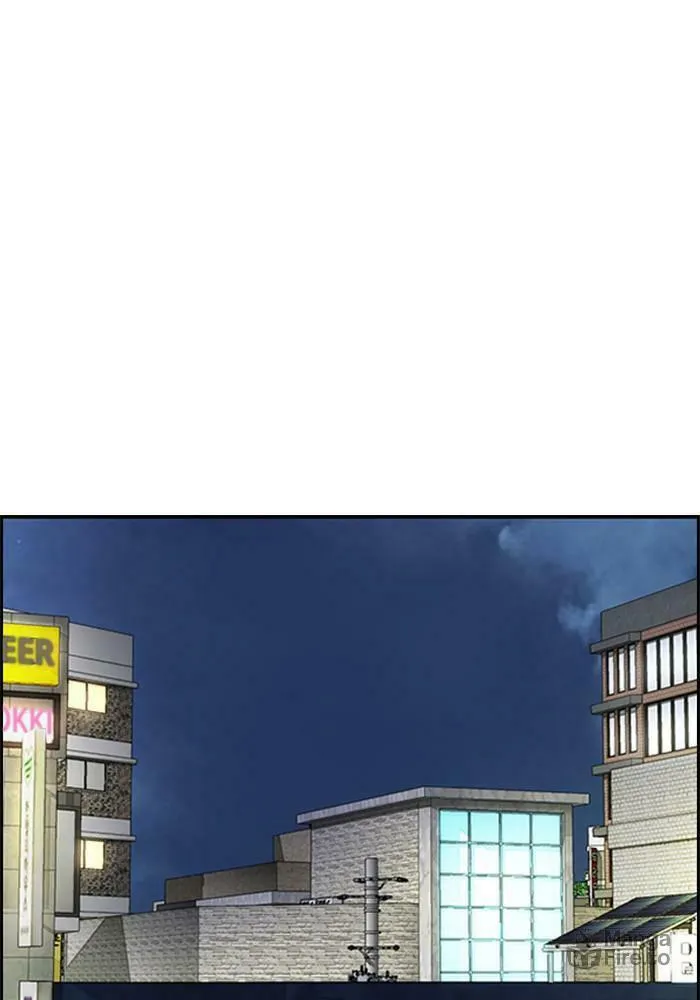 Wind Breaker Chapter 399 page 12 - 