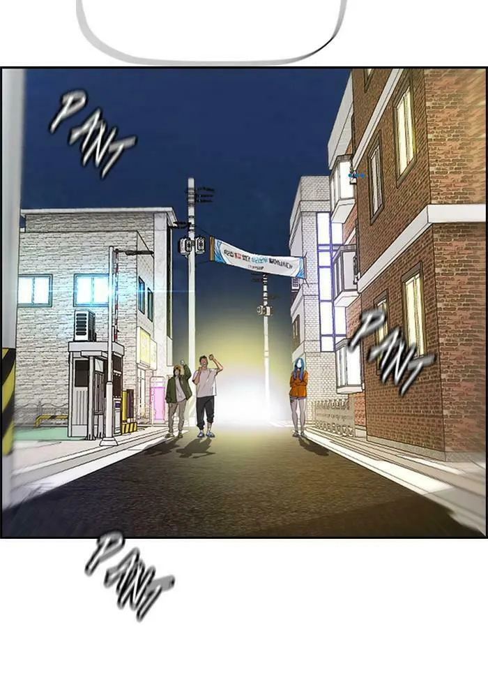 Wind Breaker Chapter 399 page 43 - 