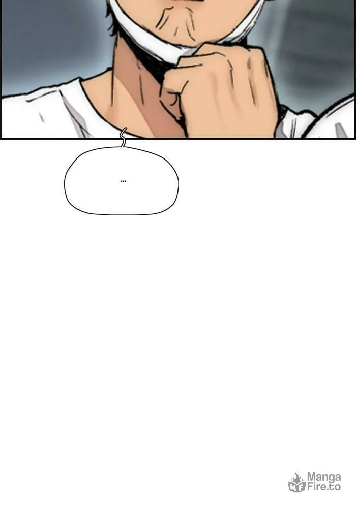 Wind Breaker Chapter 400 page 174 - 