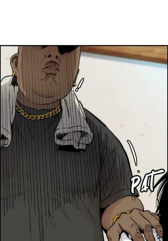 Wind Breaker Chapter 400 page 207 - 