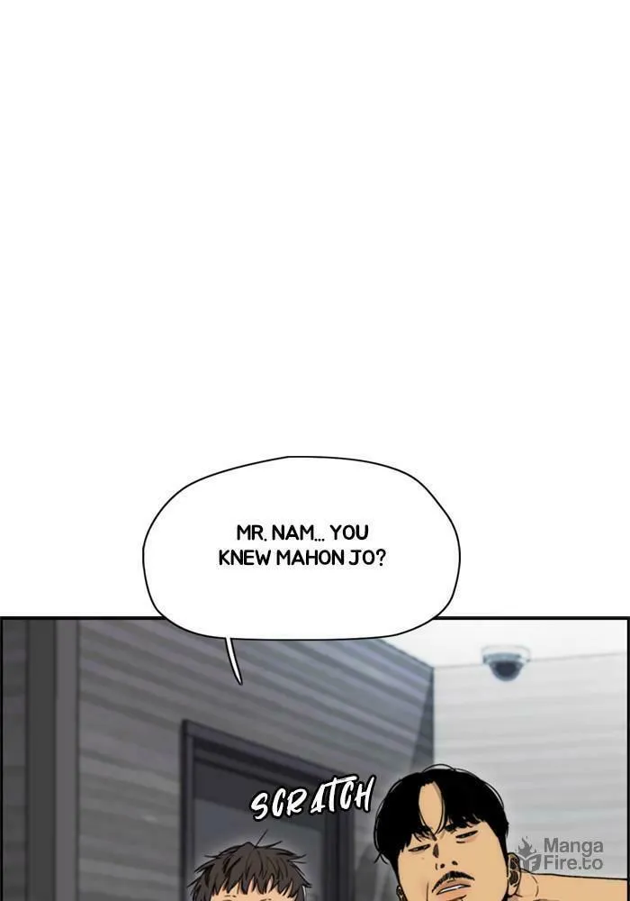 Wind Breaker Chapter 400 page 42 - 
