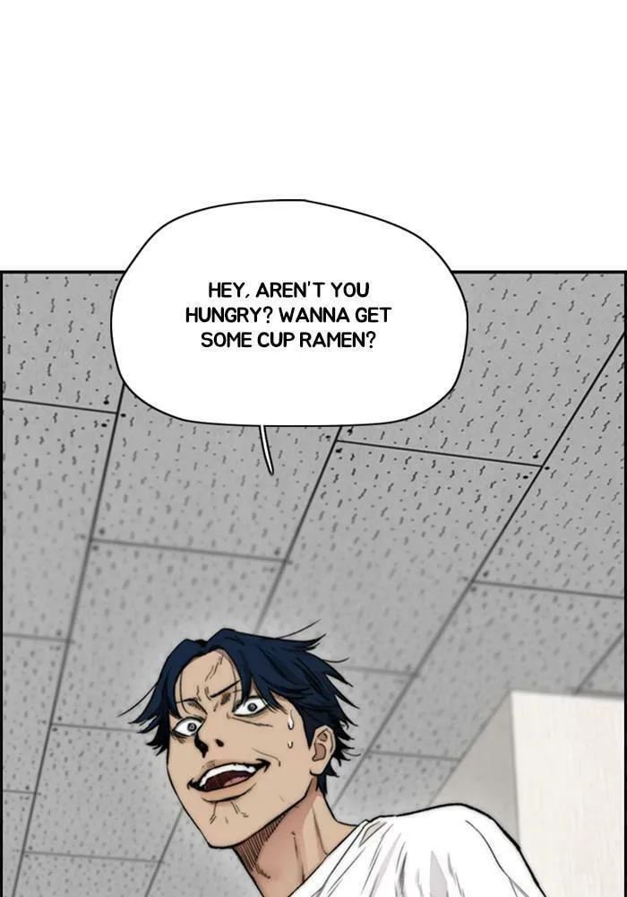 Wind Breaker Chapter 401 page 112 - 