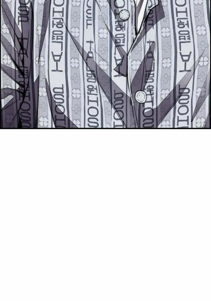 Wind Breaker Chapter 401 page 133 - 