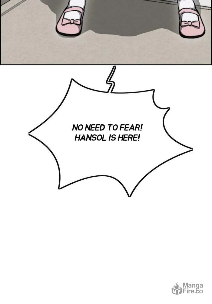 Wind Breaker Chapter 401 page 138 - 