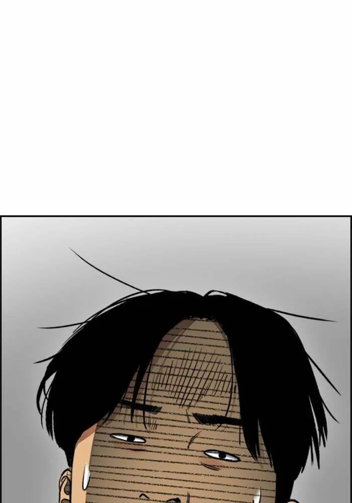 Wind Breaker Chapter 401 page 71 - 