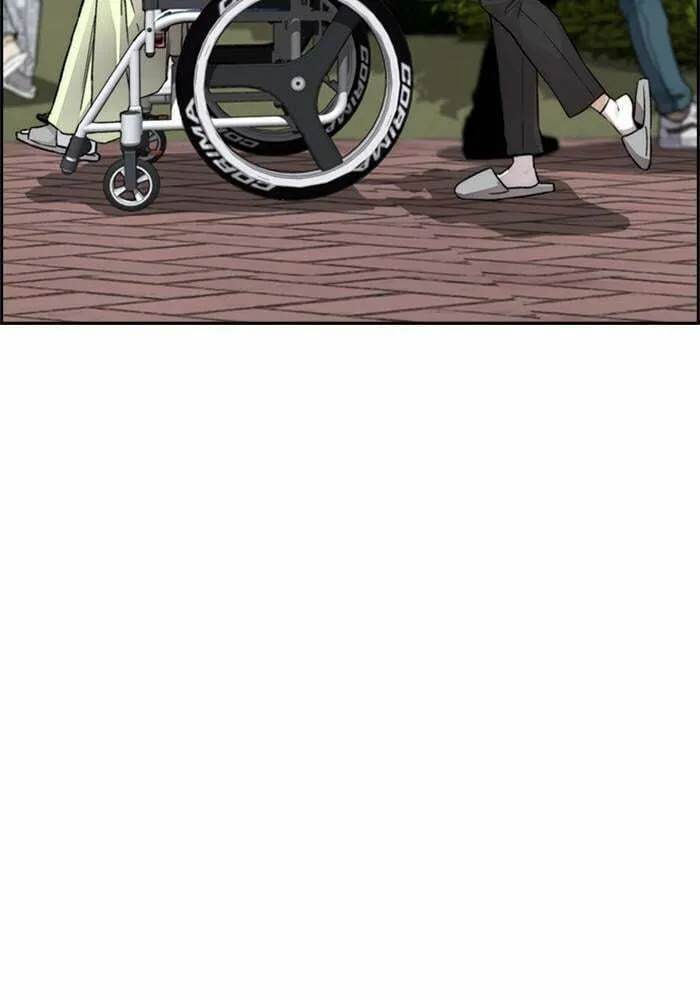 Wind Breaker Chapter 402 page 142 - 