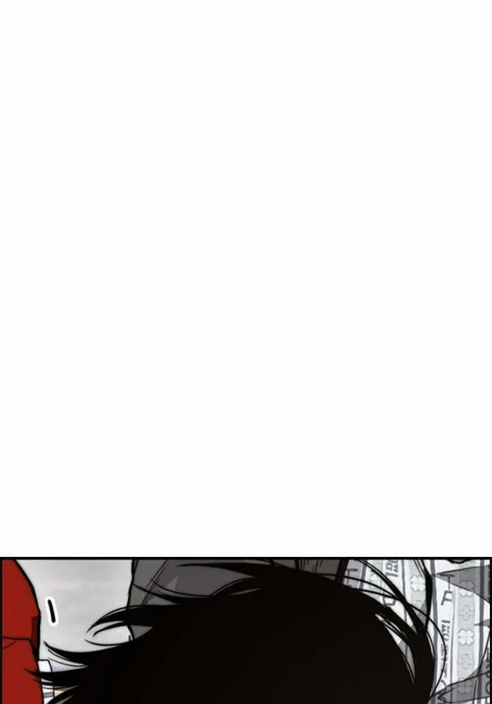 Wind Breaker Chapter 402 page 178 - 