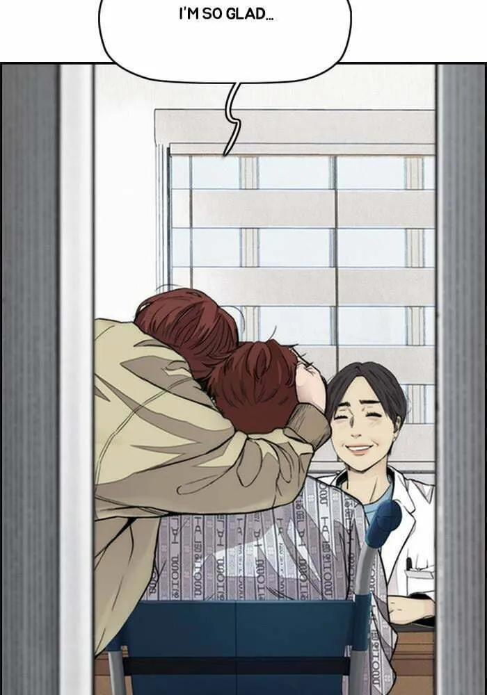 Wind Breaker Chapter 402 page 19 - 