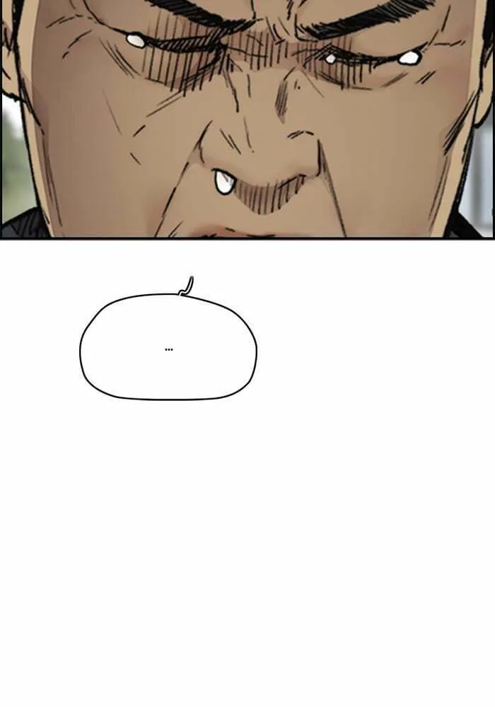 Wind Breaker Chapter 402 page 193 - 